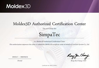 Moldex3D 'Analyst' Online Certification Course